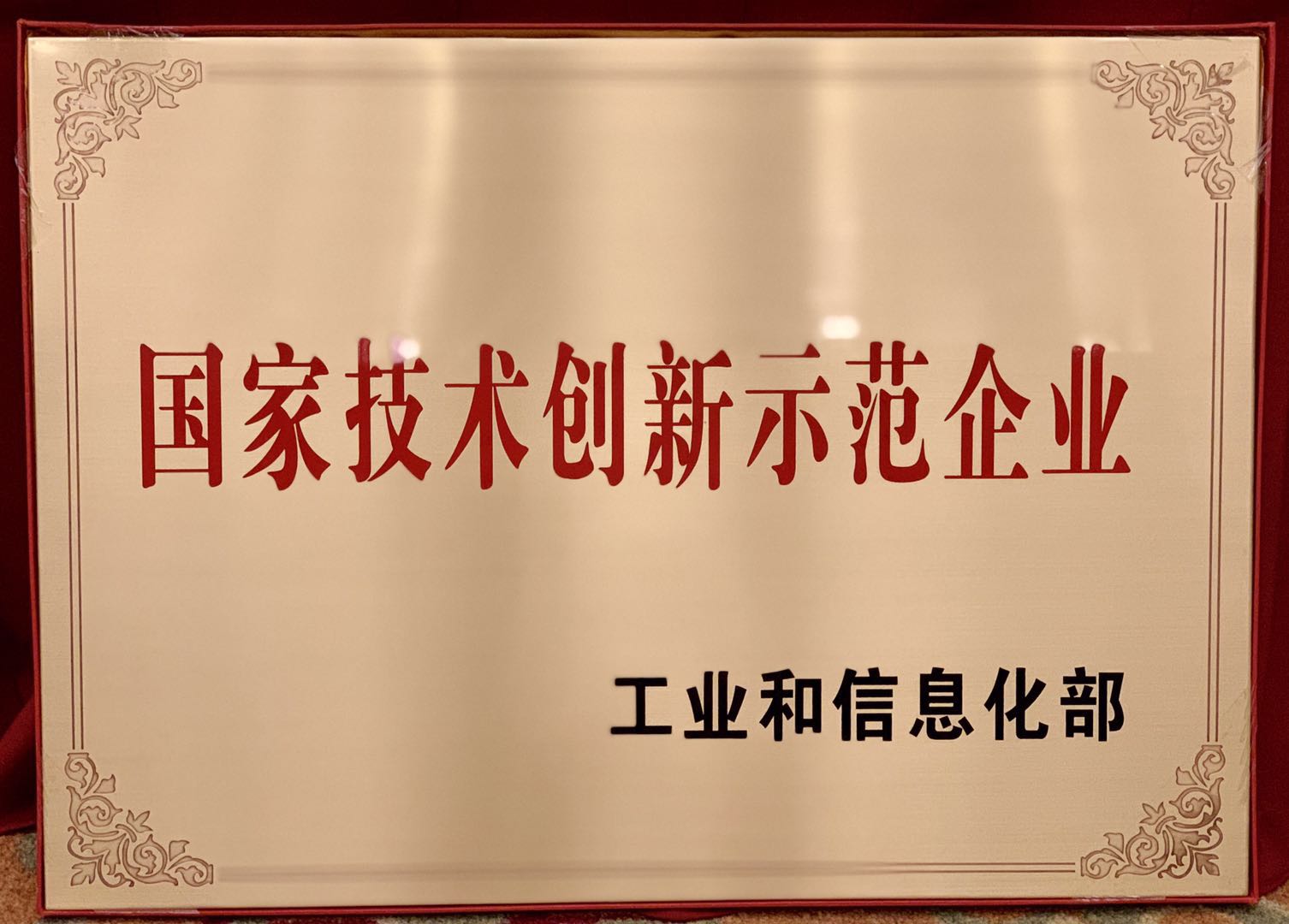 rb88随行版-rb88手机随行版登录入口