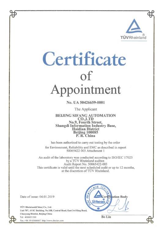 rb88随行版-rb88手机随行版登录入口