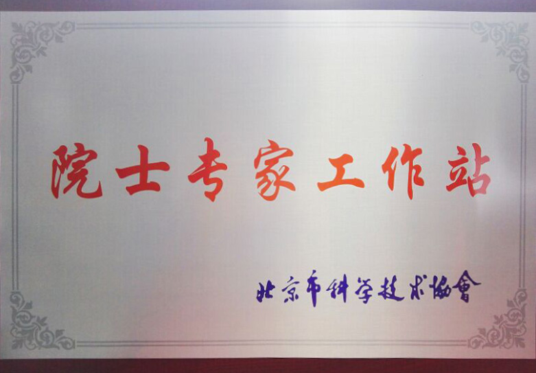 rb88随行版-rb88手机随行版登录入口